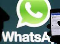 विवादित व्हाट्सअप मैसेज भेजने पर पुलिस ने एडमिन को झारखंड से दबोचा