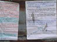 नक्सलियों का फरमान, बांकेधाम मेले में न थिएटर होगा न आइटम डांस