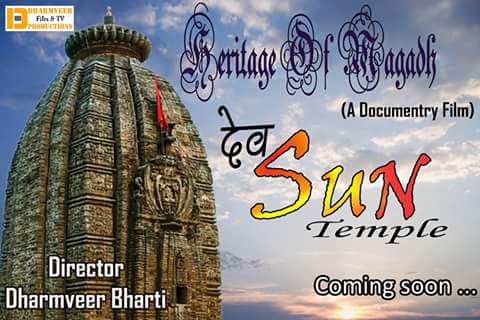 कोरोना वारियर्स के रूप में किया गया सम्मानित