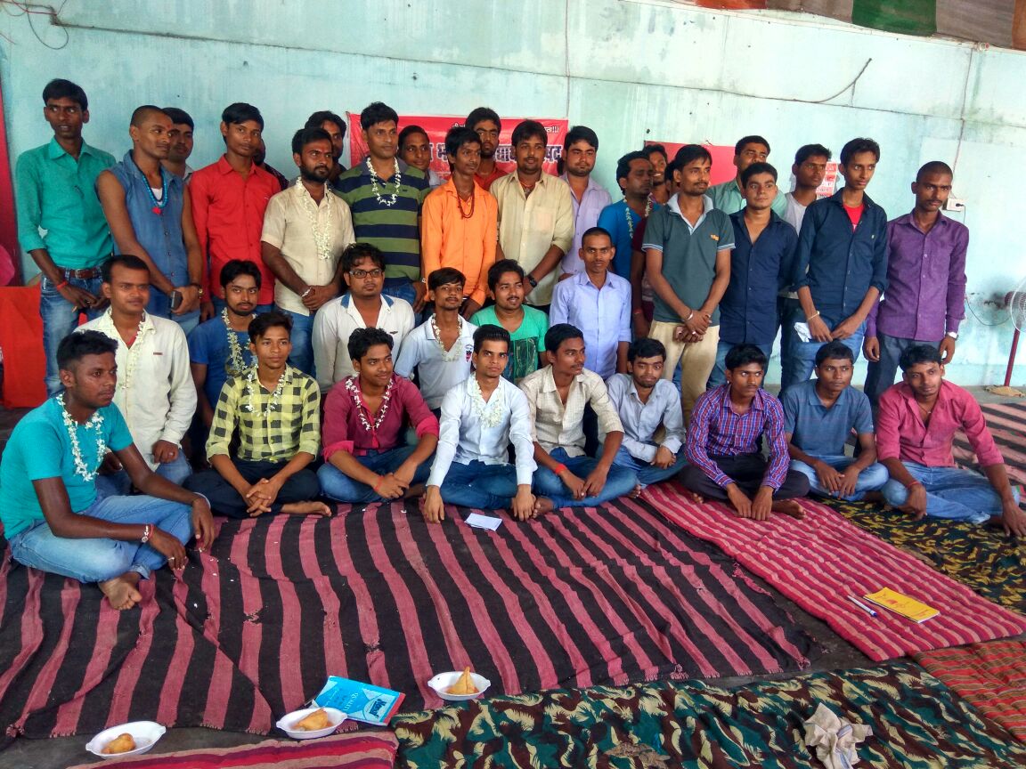 अखिल भारतीय विद्यार्थी परिसद दाउदनगर इकाई का छात्र सम्मेलन