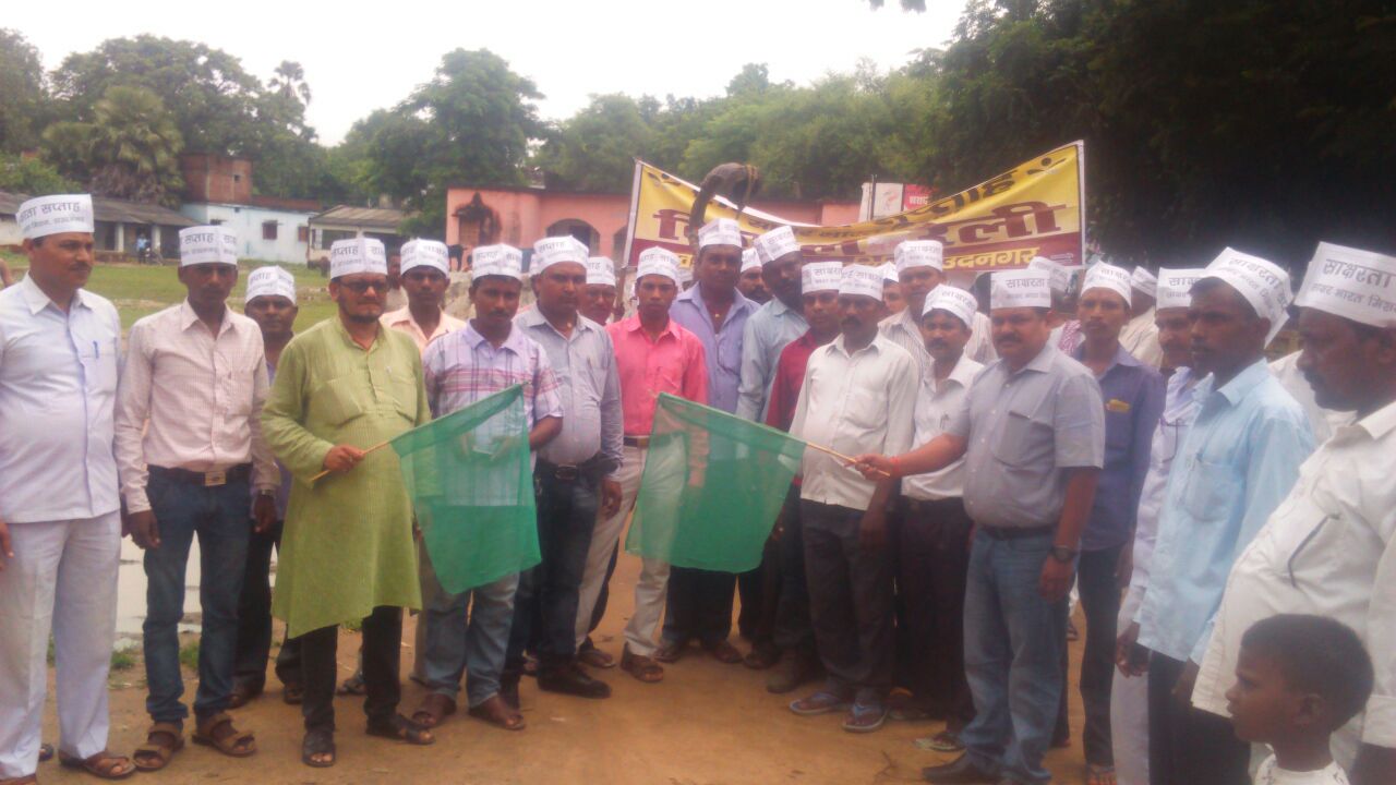 Daudnagar: 16 सितंबर से खुलेंगे नये साक्षरता केंद्र