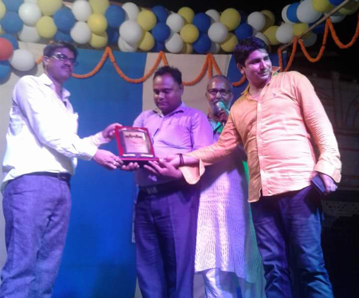 Om Prakash – ओम् प्रकाश, दाउदनगर