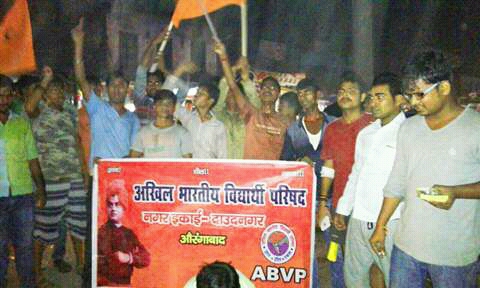 ऑपरेशन सरहद पार से अभाविप का नगर व्यापी जश्न