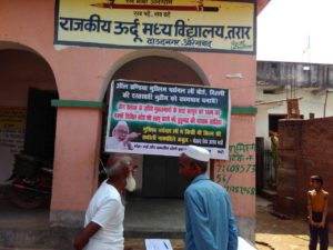 इस्लाम में दखल न दे केन्द्र सरकार