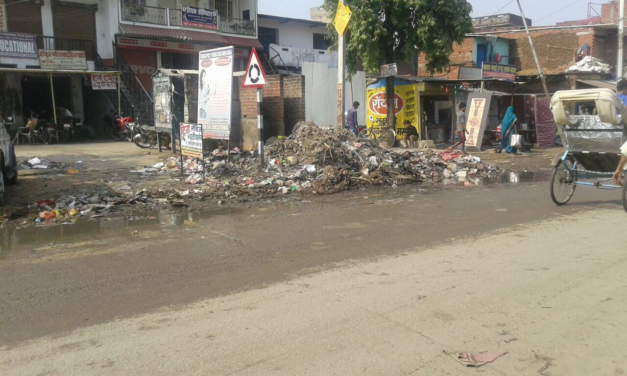 गया रोड में जल जमाव एवं गंदग़ी से स्थानीय लोग बदहाल