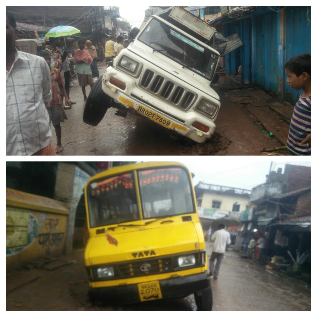 लखन मोड़- संड़क के किनारे गढ़े की चपेट में दो वाहन