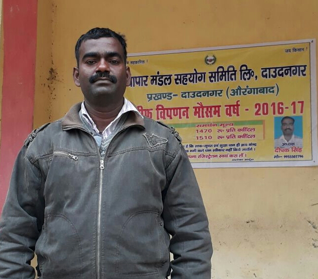 ऑनलाइन पंजीकरण करायें किसान: दीपक सिंह