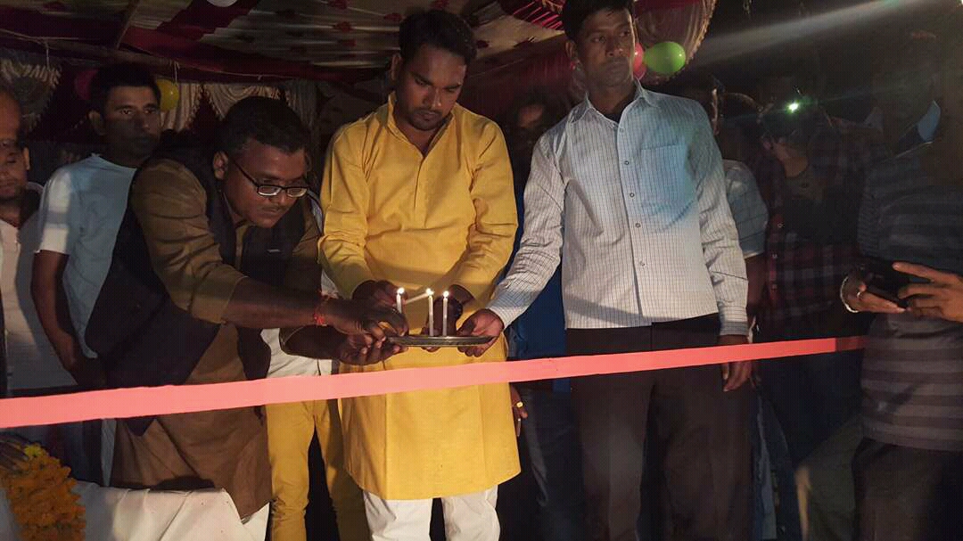 कुणाल प्रताप ने केसरारी में सांस्कृतिक कार्यक्रम का उद्घाटन किया