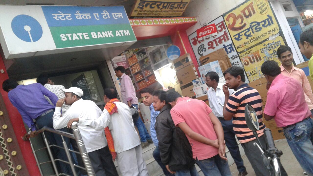 एटीएम का सही से काम ना करना ग्राहकों के लिए समस्या 