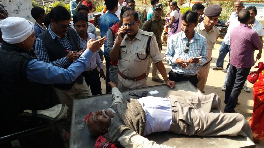 Currency denominations effect: A retired army died in banking queue