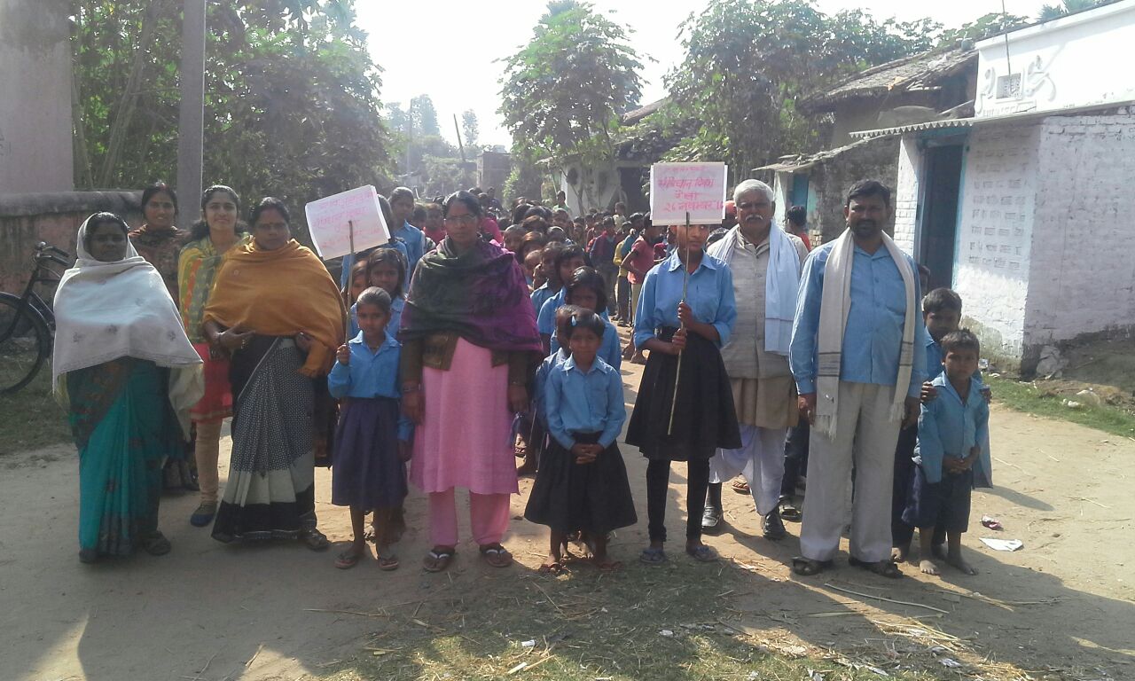 मध् निषेद दिवस पर छात्रों ने नशा न करने का लिया संकल्प