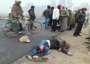 सड़क दुर्घटना में हुई शिक्षक की मौत