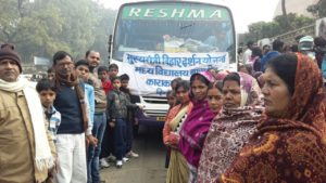 शैक्षणिक परिभ्रमण के लिए हुए स्कूली बच्चे रवाना