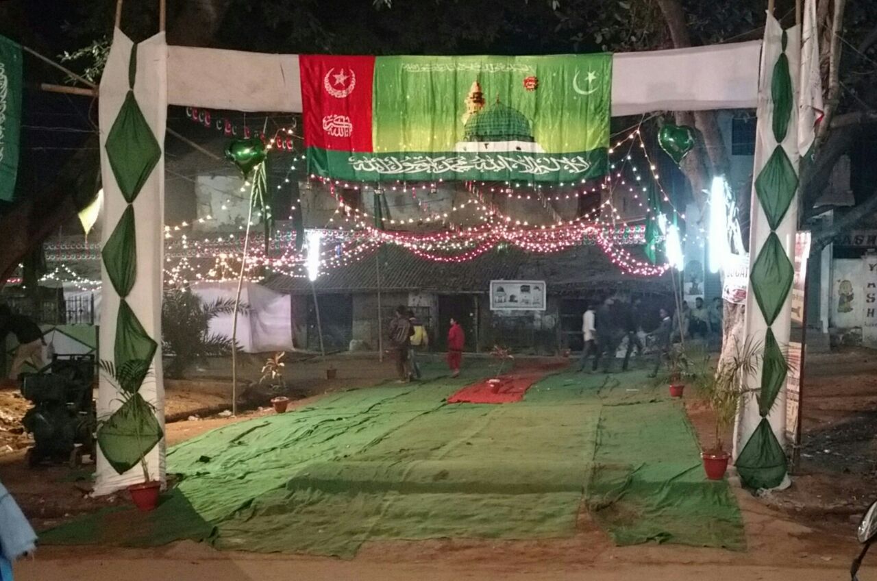 ईद मिलादुन्नबी के मौके पर शहर रौशन हुआ