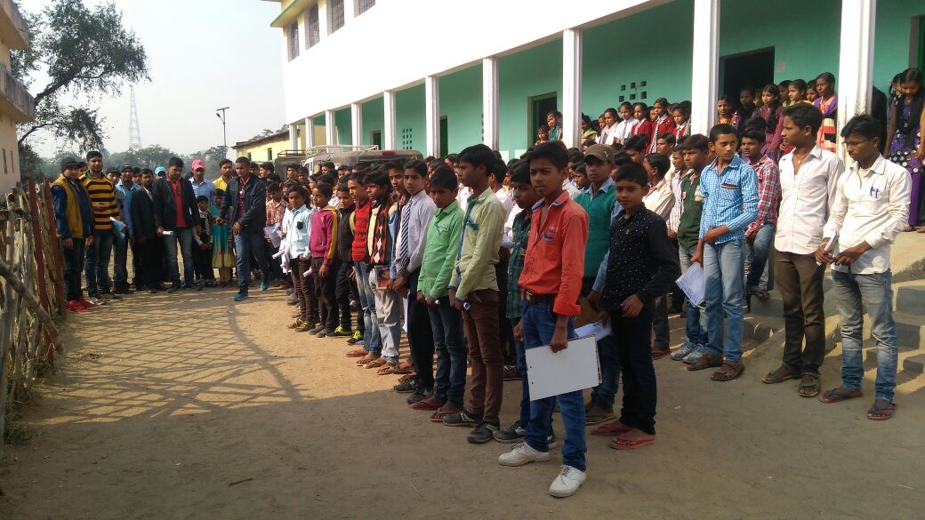 बारुण में सामान्य ज्ञान लिखित प्रतियोगिता का आयोजन