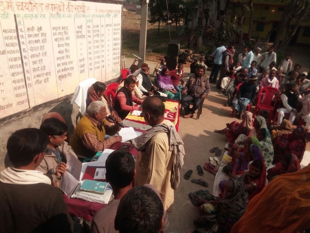 कर्मा गाँव में ग्राम सभा का आयोजन- अहम् योजनाओं पर हुई बातचीत