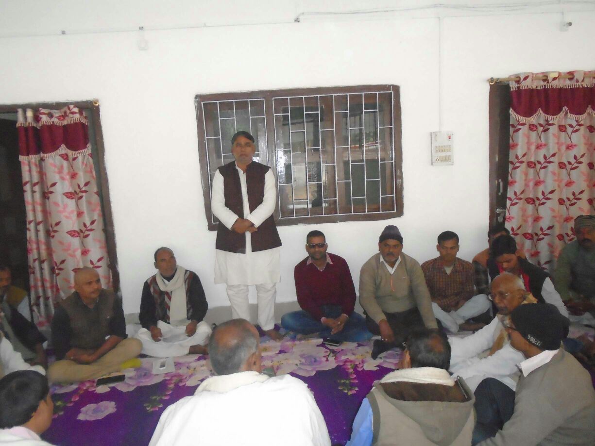 दाउदनगर राजद की टीम धरने के लिए पूरी तरह से तैयार