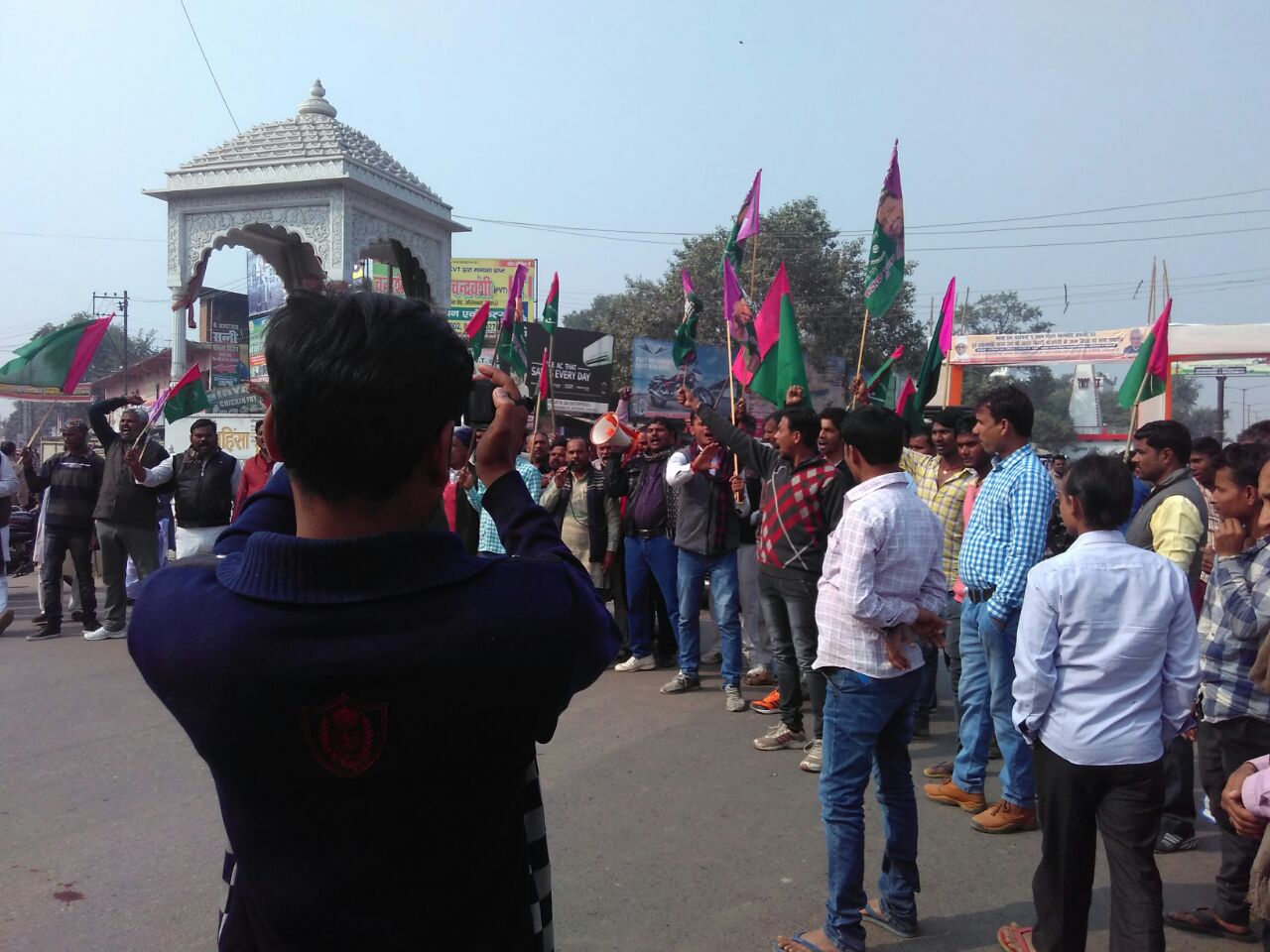 औरंगाबाद रमेश चौक के पास विरोध प्रदर्शन