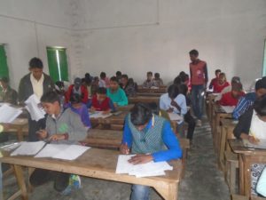 तीन हजार परीक्षार्थियों ने परीक्षा में लिया भाग