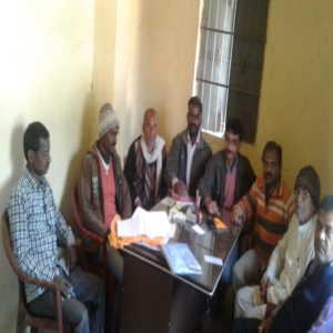 धान अधिप्राप्ति की बैठक में हुई समीक्षा