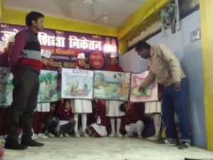 मानव श्रृंखला को ऐतिहासिक बनाने की तैयारी