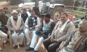 कर्पूरी ठाकुर जयंती समारोह के लिए हुई बैठक