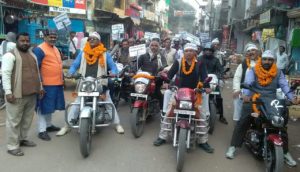 डीलर संघ द्वारा निकाली गई मोटरसाइकिल रैली