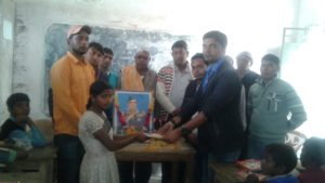 शैक्षणिक सामग्री तथा टॉफी बांटकर नेताजी की मनाई गयी जयंती
