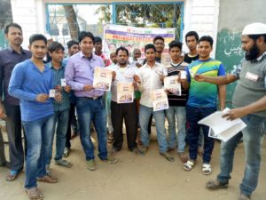 राष्ट्रीय मतदाता दिवस के मौके पर दिलाई गई मतदाता शपथ