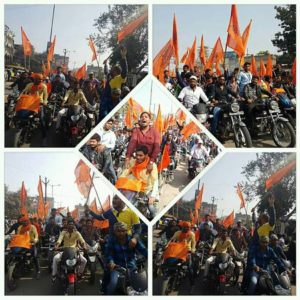 छात्र सम्मेलन को लेकर निकाला बाइक जुलूस