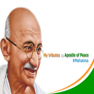 महात्मा गाँधी की मनायी गयी पुण्यतिथी