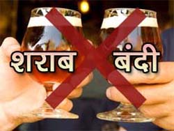 सार्थक कदम में उपस्थित होकर बनायें सफल