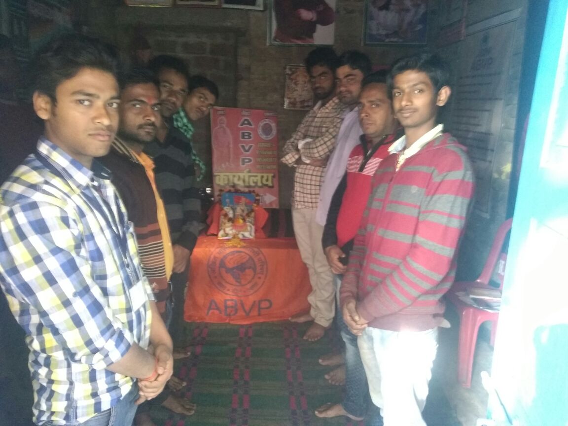 अभाविप दाउदनगर इकाई के द्वारा महाराणा प्रताप की पुण्यतिथि मनाई गई