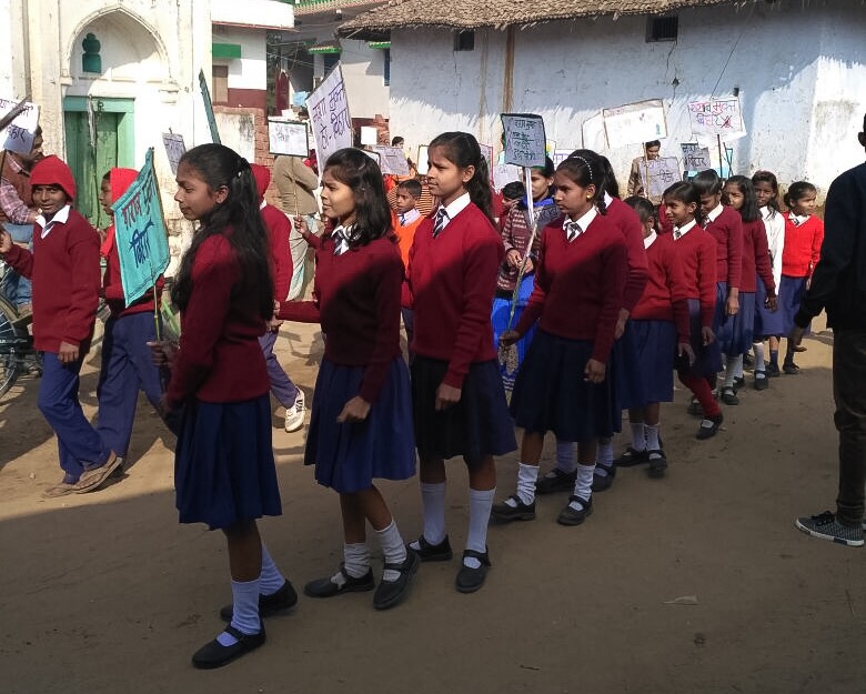 ज्ञान विकास मंदिर द्वारा प्रभात फेरी निकाली गई