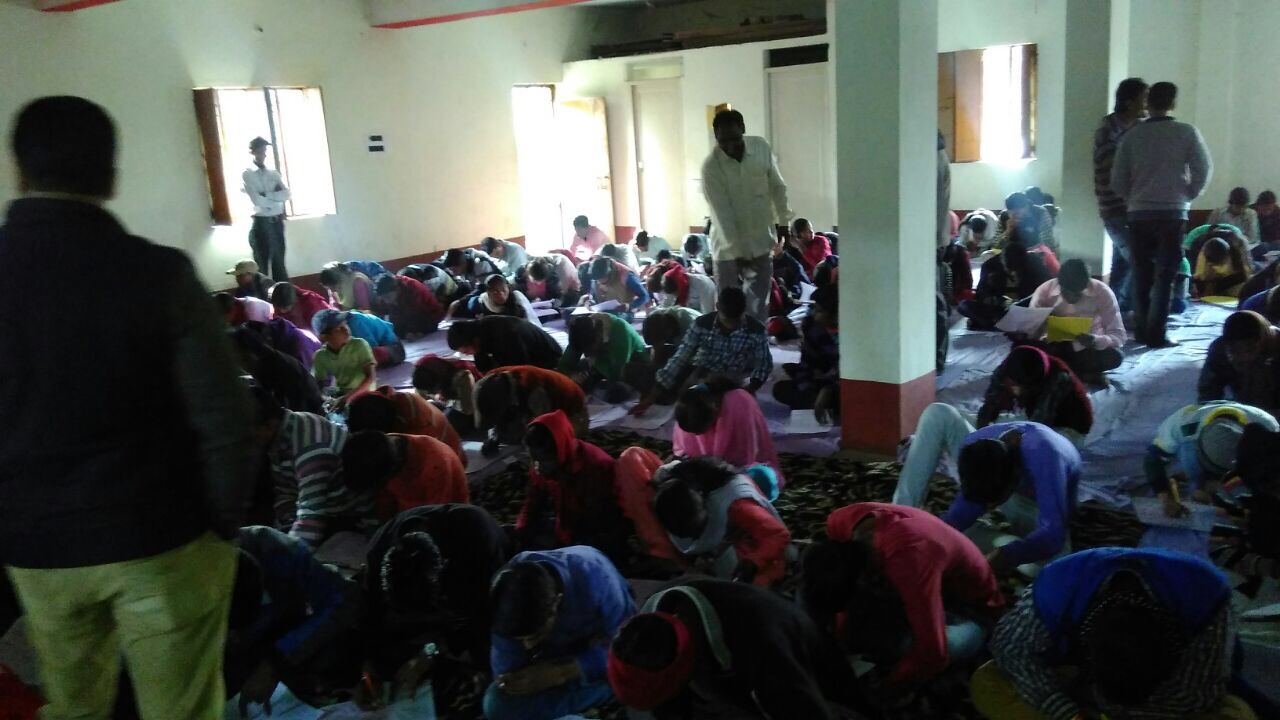 पंचायत स्तरीय लिखित परीक्षा परिणाम के घोषणा को आज के लिए स्थगित किया गया