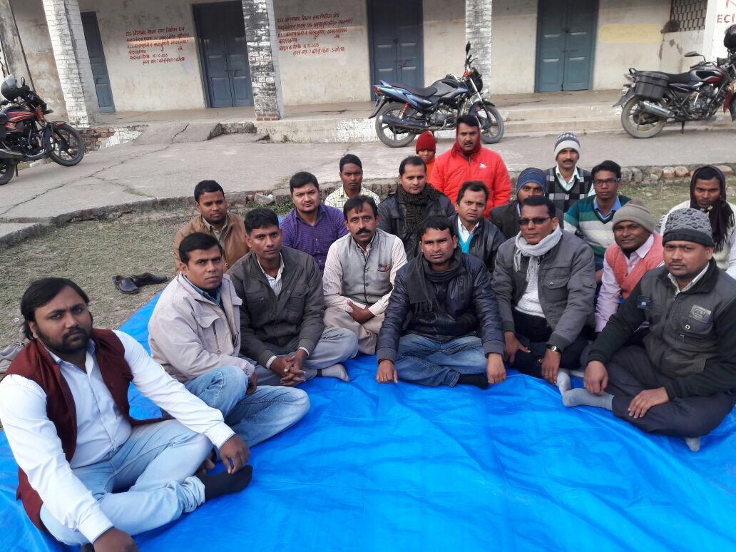 TET-STET उतीर्ण नियोजित शिक्षक संघ दाउदनगर की आपात बैठक कल