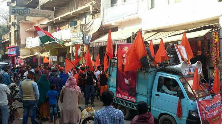 स्वामी विवेकानंद के जन्मदिन पर शोभा यात्रा निकाली गई