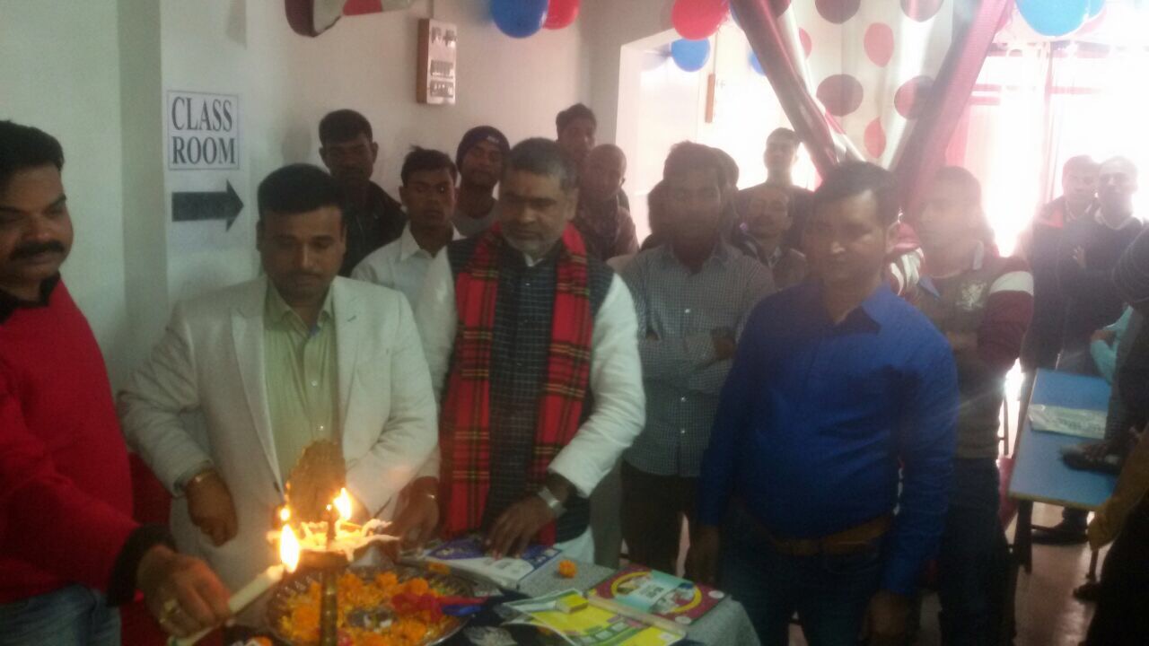 कल हुआ कुशल युवा कार्यक्रम का उद्घाटन- युवाओं को मिलेगा सुनहरा अवसर