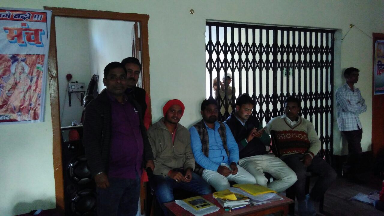 लिखित प्रतियोगिता का परिणाम 12 फ़रवरी को घोषित किया जाएगा