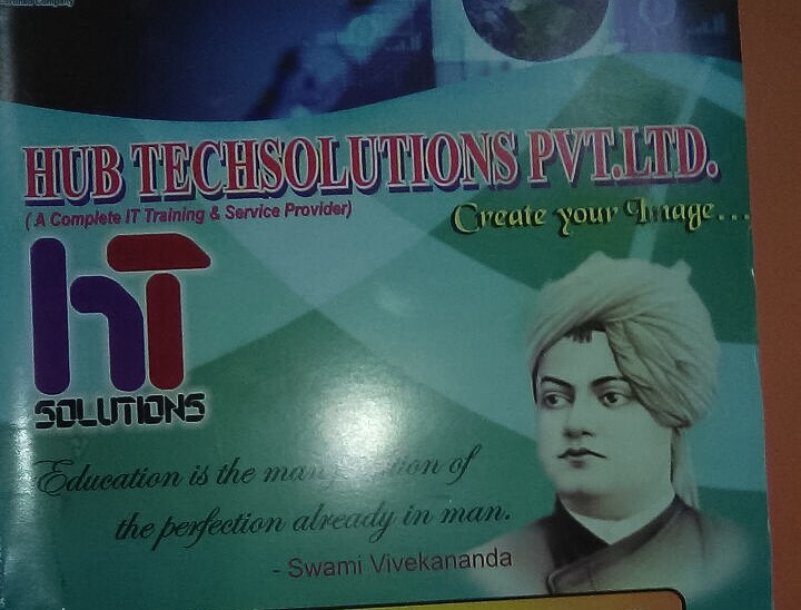 ज़्यादा अंक प्राप्त करने वाले छात्रों को फ्री कंप्यूटर कोर्स दी जाएगी