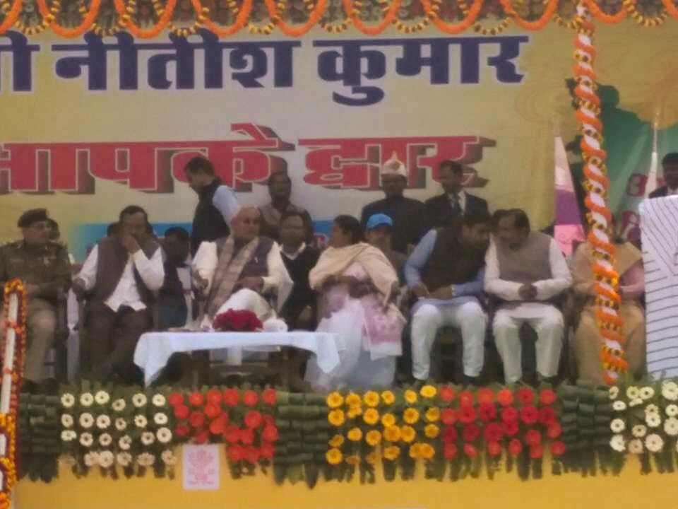 सूबे के मुख्यमंत्री काफ़ी संतुष्ठ दिखे- पंचायत भवन का उद्घाटन भी हुआ सम्पन्न