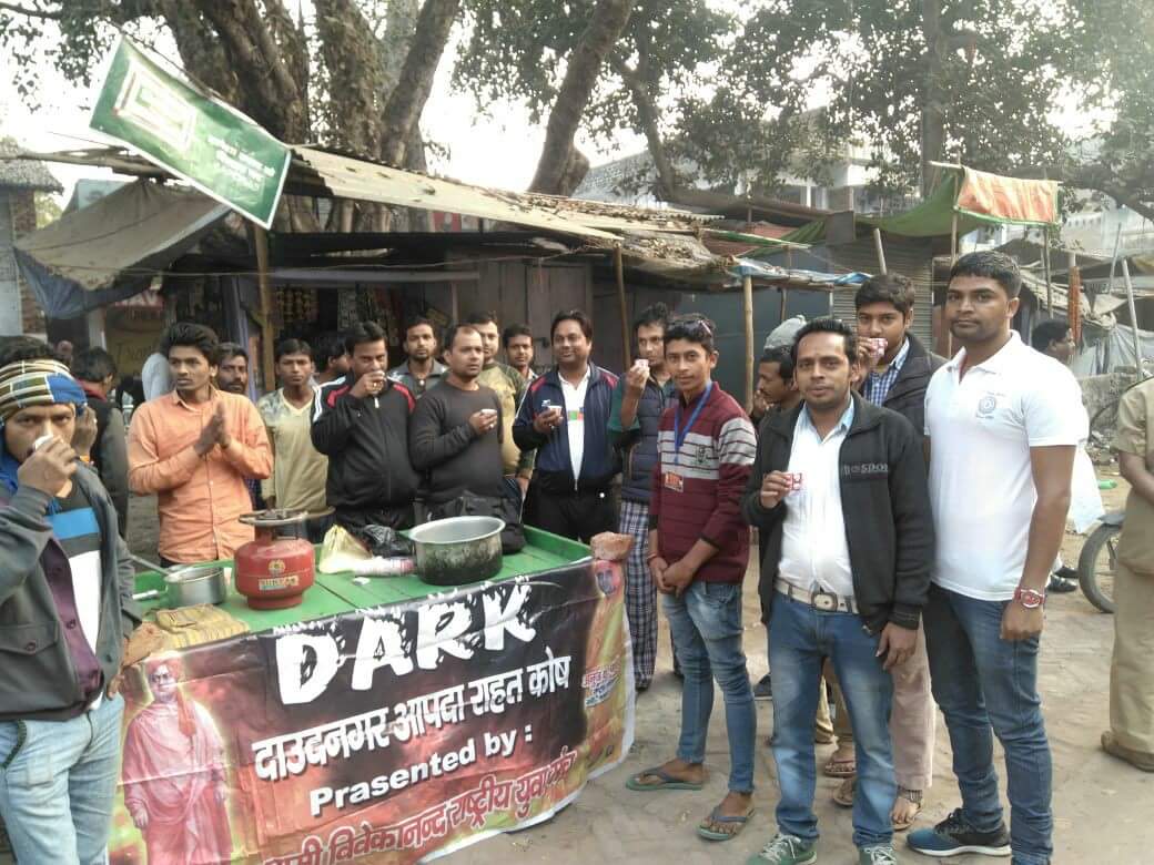 “चाय सेवा से समाज सेवा” को लोगों ने सराहनीय बताते हुए सफ़ल बनाया