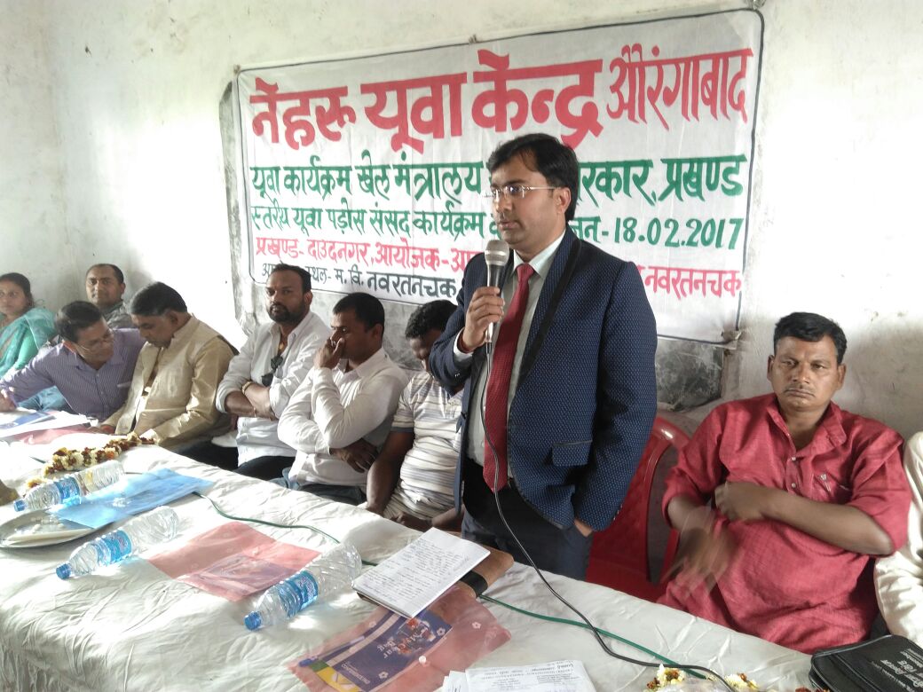 देश का विकास तभी संभव है जब युवा शक्ति जागृत होगी।