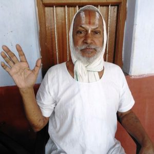 जहां मोह करते हैं वहीं उत्पन होता है विकार