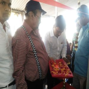 डायग्नोस्टिक सेंटर का हुआ शुभारंभ