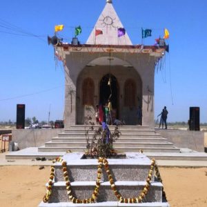 सूर्य मंदिर का मनाया गया धूमधाम से वार्षिकोत्सव