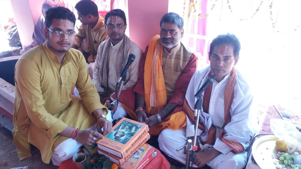  महायज्ञ की पूर्णाहूति हुई।