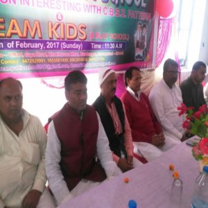 बच्चों की प्रारंभिक अभिरूचि ही आगे चलकर करती है सहयोग