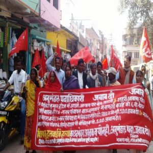 योजनाओं को लागू करने में बरती जा रही शिथिलता