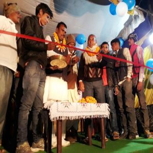 सांस्कृतिक कार्यक्रम से बनता है भाईचारा